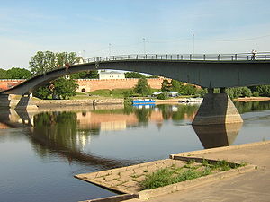 Пешеходный мост