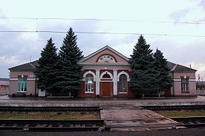 RW station Sil.JPG
