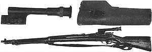 Rifle Type97.JPG