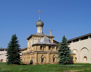 Rostov odigitria1.jpg