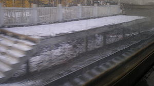 Ruchi depot platform.jpg
