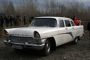 ГАЗ-13 «Чайка»