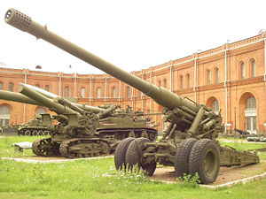 S-23 gun.JPG