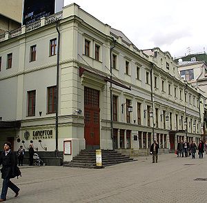 Schechtel mkhat.jpg