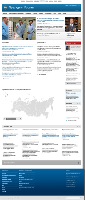 Screen-kremlin.png