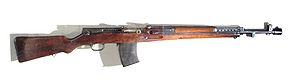 Simonov AVS 36.JPG