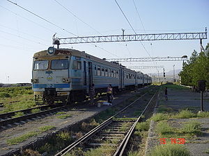 Station Yeraskh.JPG