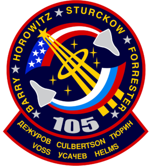 Sts-105-patch.png