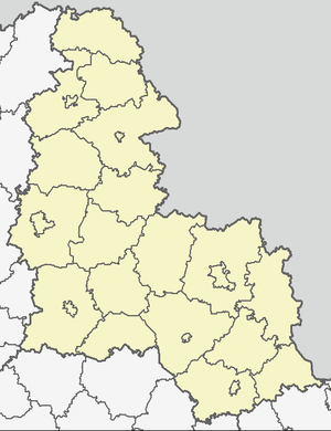 Ромны (Сумская область)