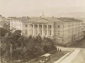 The Orthodox Theological Seminary.jpg
