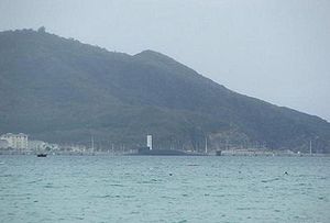 Type 094 SSBN.JPG