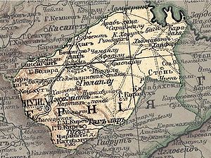 Uyezd of Shusha.JPG