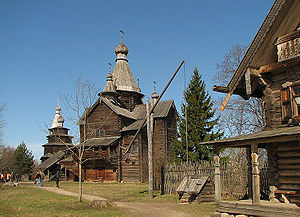 Витославлицы