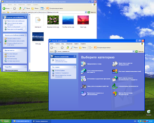 Рабочий стол Windows XP