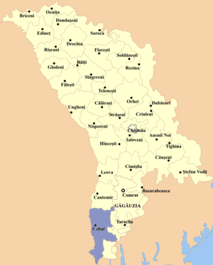 Кагульский район на карте