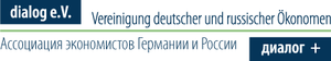 Логотип dialog e.V.