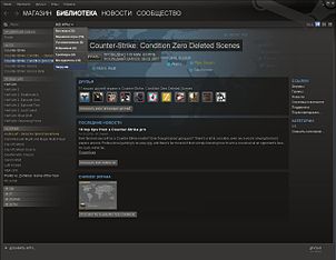 Steam library.jpg