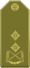 1 kov - general major.gif