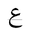 Eyn.PNG