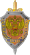 ФСБ