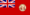 Newfoundland Red Ensign.png