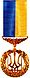 Order of the Nation.jpg