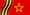 Red Army flag (guard).PNG