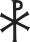 Simple Labarum.svg