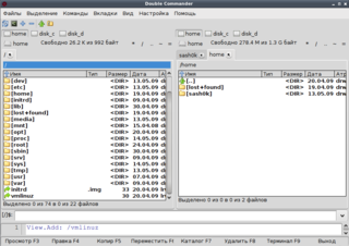 Double Commander 0.4 gtk2.png