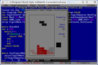 Rsltetris.png