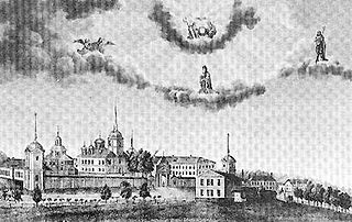 Вид на монастырь, 1867 год