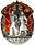 Орден «Знак Почёта»