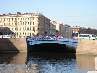 Синий мост