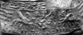RusaIV Seal.jpg