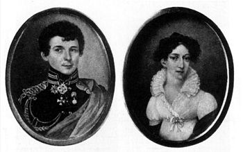Lev and natalia bode.JPG