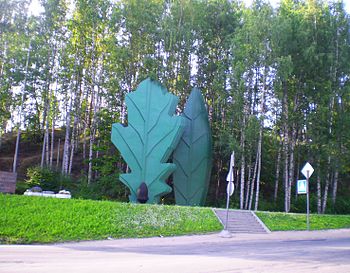 Румболовская гора. Май 2009 г.