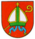 Целль