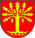 Ровередо