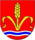 Руггелль