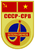 Soyuz37 patch.png