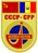 Soyuz40 patch2.png