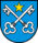 Тегериг