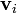 \textbf{v}_i