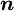 \boldsymbol n