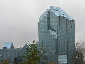 11 октября 2008 года