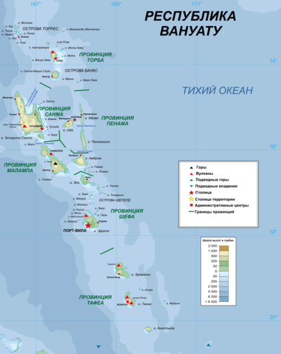 Map of Vanuatu Ru.png