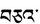 Bca-tibet.PNG
