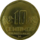 Diez centimos.png