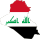 Флаг Ирака