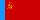 Флаг РСФСР